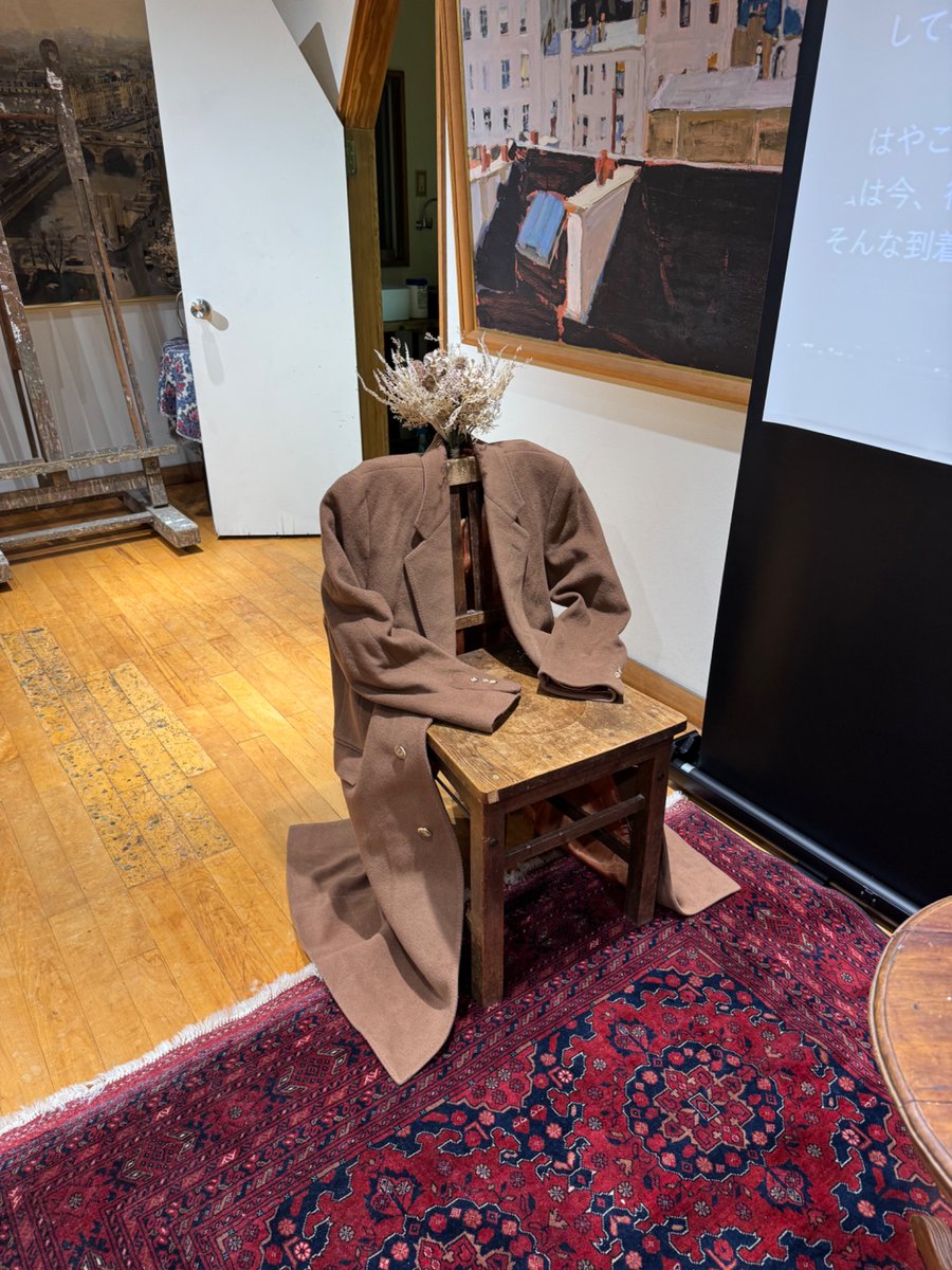 【窓辺とリップス｜遠景と旅程】

最終日です🎅
本日も2公演あります。
大変ありがたいことに、どちらの回も満席となっております🈵
当日券のご用意ができず申し訳ありません🙇

ご来場される方、お気をつけてお越しくださいませ！