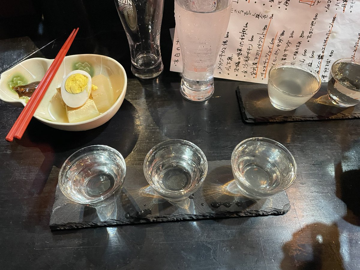 manabomomo's tweet photo. 何年振りだろう？仙台光のページェント！
その後は日本酒🍶で！ https://t.co/Fpj7kFXgEn
