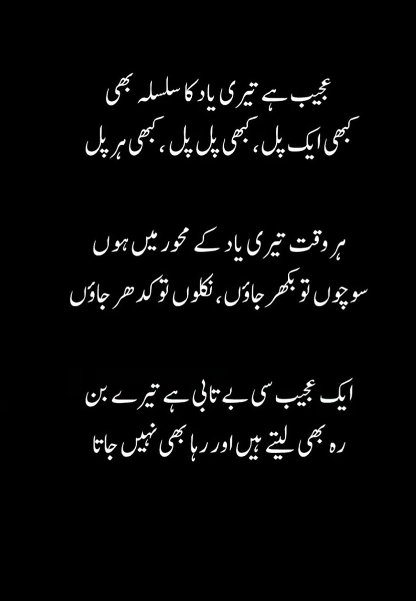 wajiakhan142's tweet photo. https://t.co/g8RePq5OFi