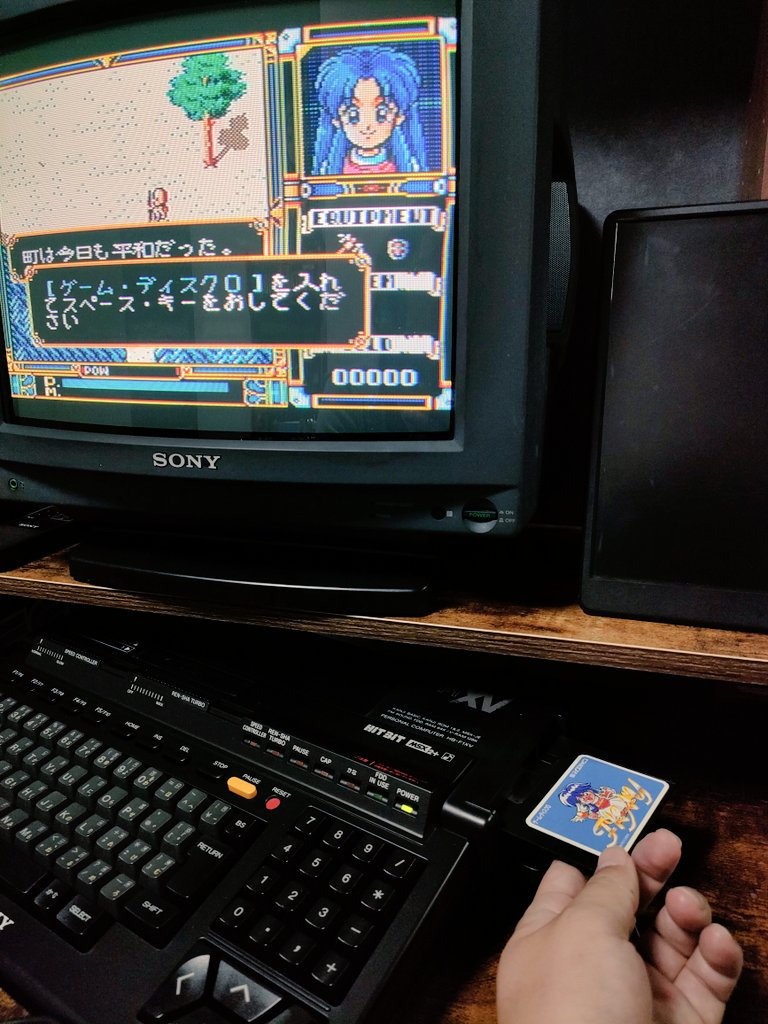 GGEAR_TARO's tweet image. さぁ、冒険にでよう
#MSX #HITBIT