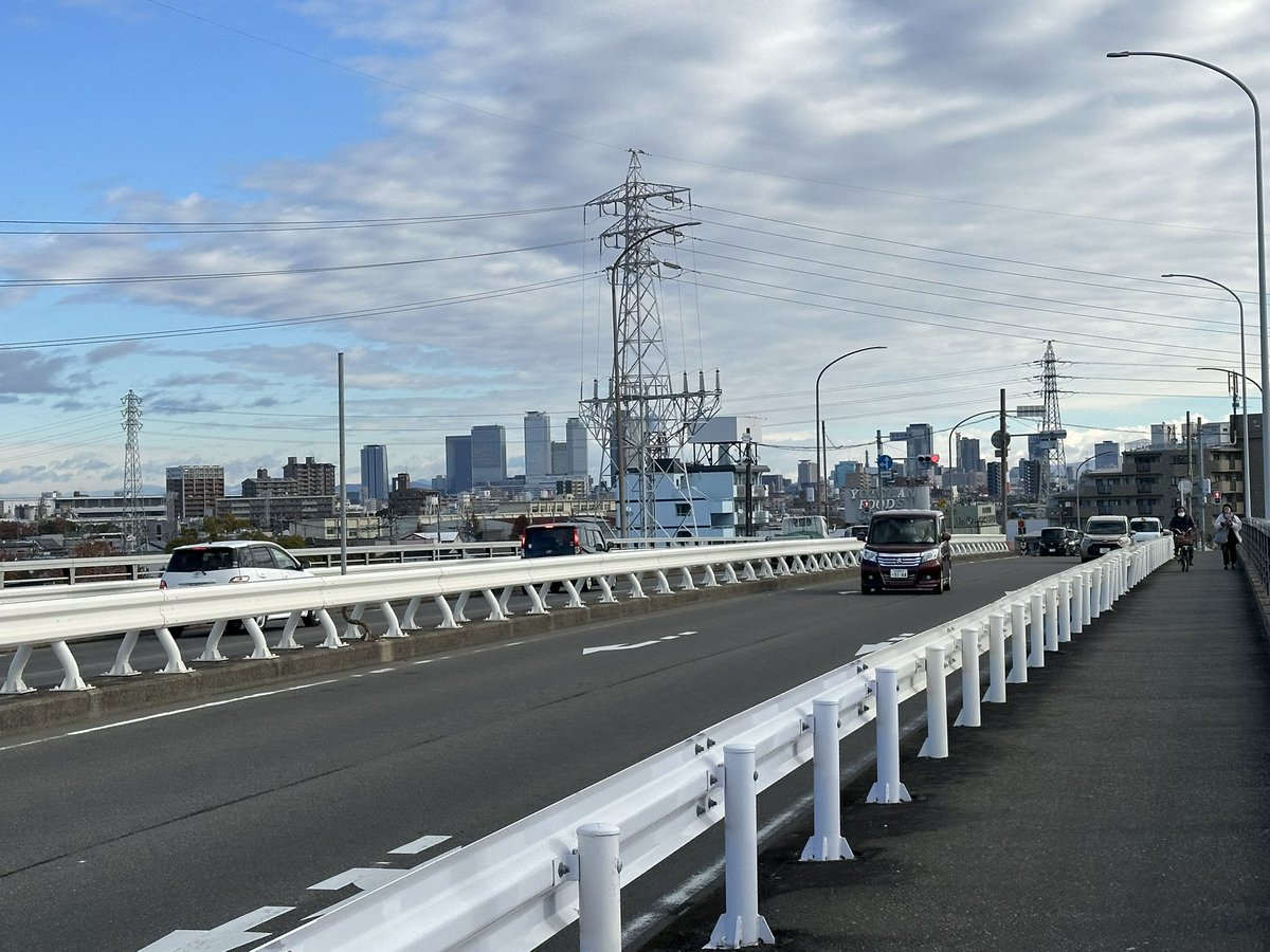 見えてきた〜！