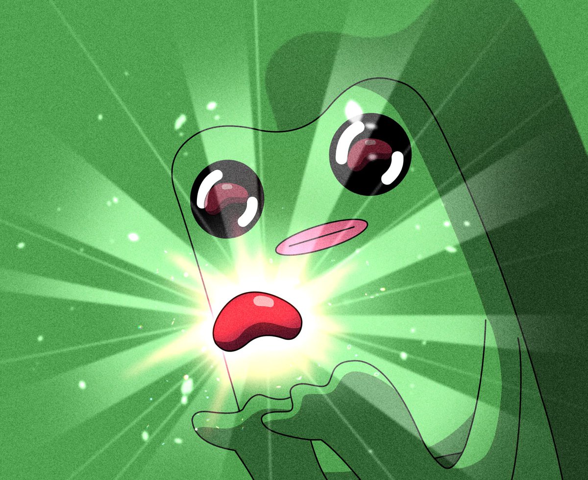 hey wats dis shud i rip open