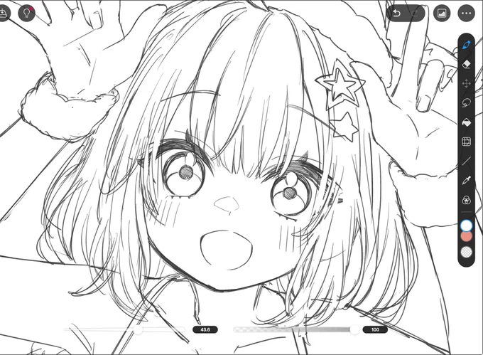 なんかあんまかわいくないきがする 