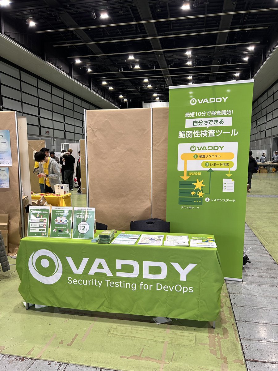 vaddynet's tweet image. PHPカンファレンススポンサーツアーファイナル!
東京に戻って参りました。
ブースに1人しかいませんが、気にせずお立ち寄りください💦
#phpcon