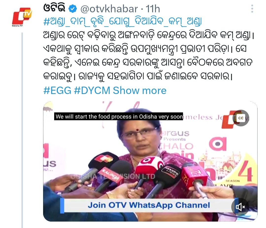 Vkpandianfanclub tweet media