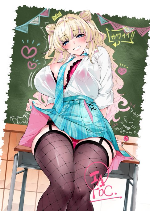 タイトルなし版。後ろの黒板にもいろいろ描いてます。 