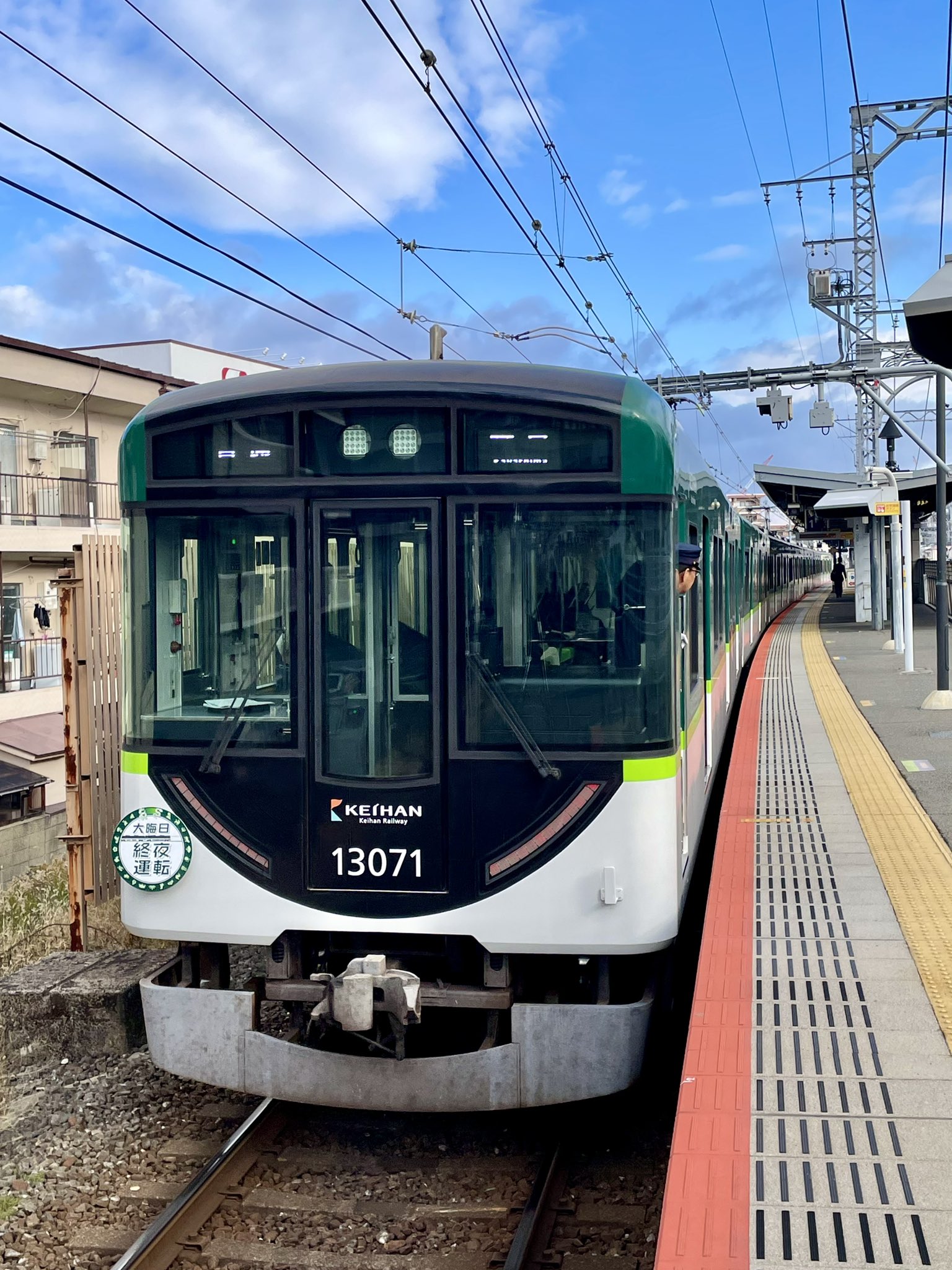 【大晦日の夜】 京阪】大晦日終夜運転実施 |2nd-train鉄道ニュース