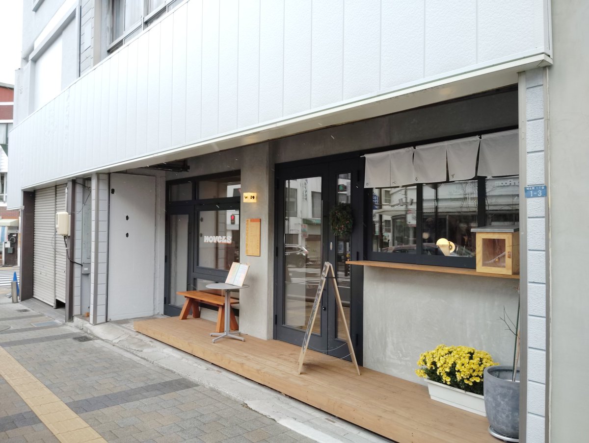 おはようございます！
今は小諸は小雪がまってます