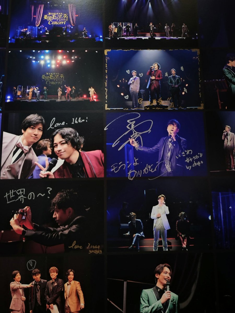 Hayase_E12's tweet photo. Love,Ikkei と いざわ  好きだよ：；；；；

右上手書きで枠囲ってるのもカワイイwww https://t.co/G4fWBWYWTS