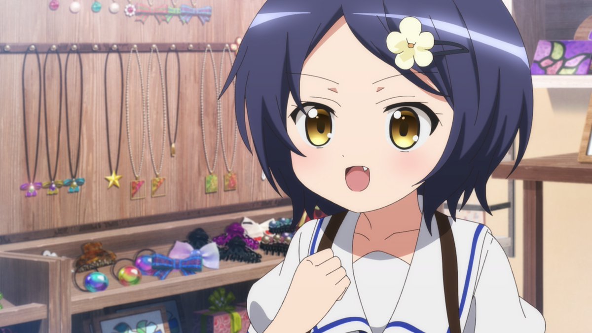 日付が変わって、本日12月26日は チマメ隊の人懐っこく元気いっぱいな