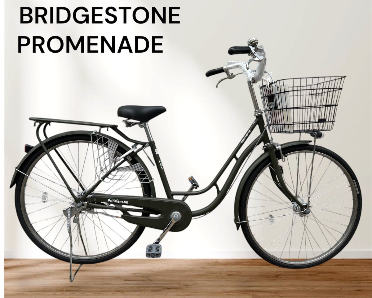 ?新車SALE ? #ブリヂストン自転車 プロムナードC ¥39,900円税込? 26 