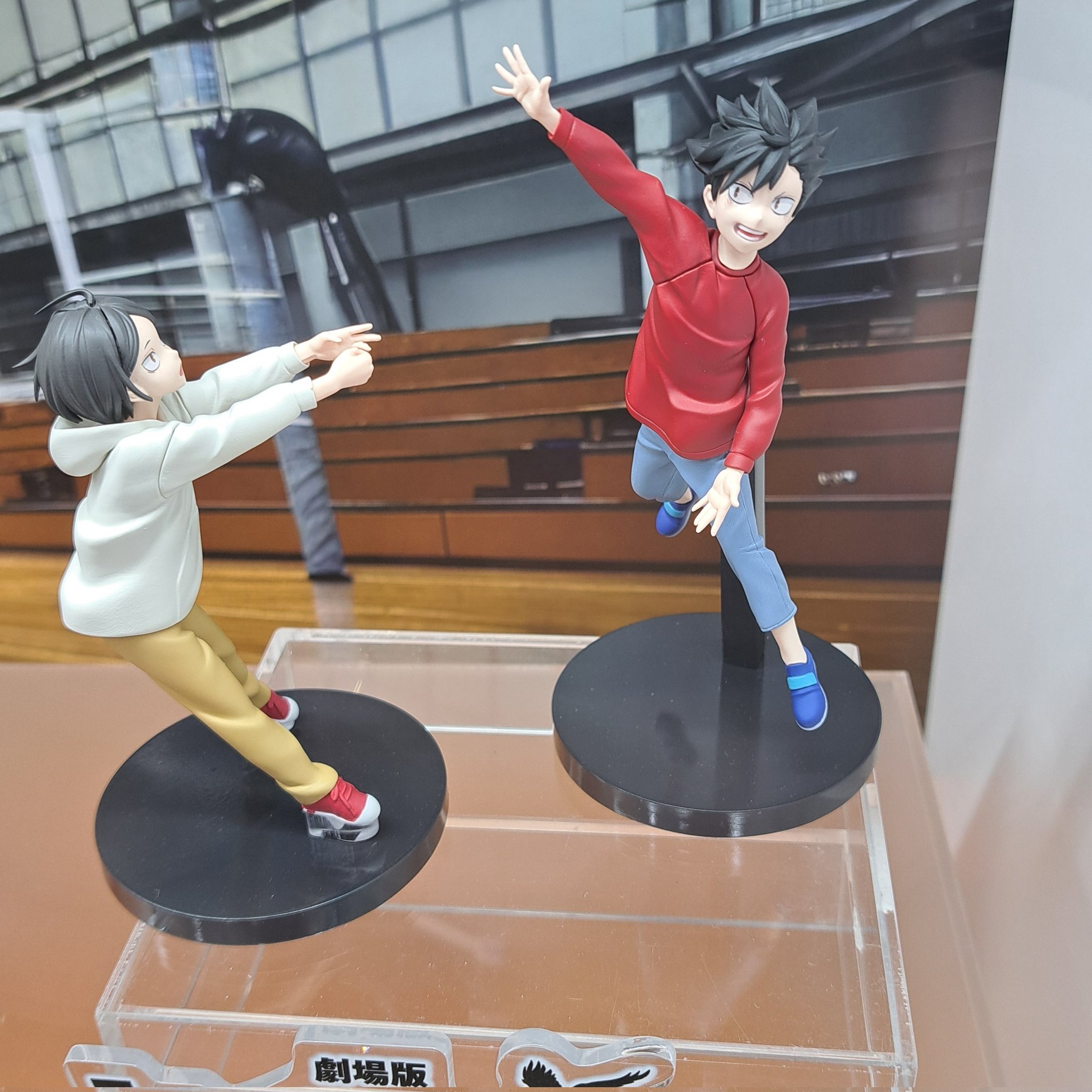 『劇場版ハイキュー!! ゴミ捨て場の決戦』 フィギュア-この瞬間をいつまでも- 劇場版ハイキュー!! ゴミ捨て場の決戦 フィギュア-この瞬間を