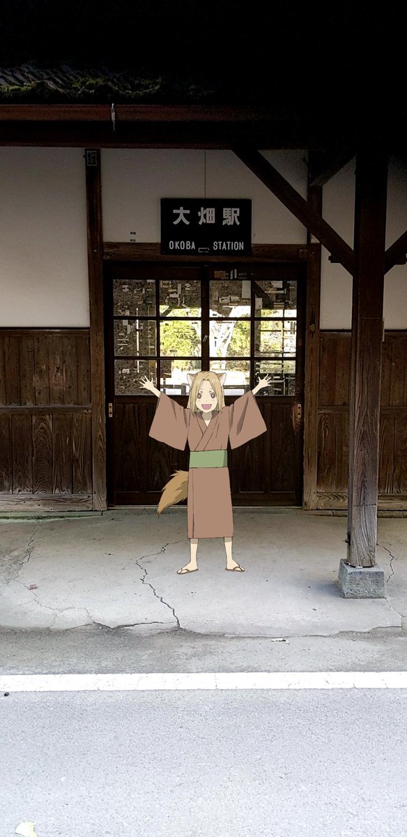 anko4cats's tweet photo. #夏目友人帳
 #人吉球磨
 #人吉市
 #大畑駅 https://t.co/NWLqAxRLnt