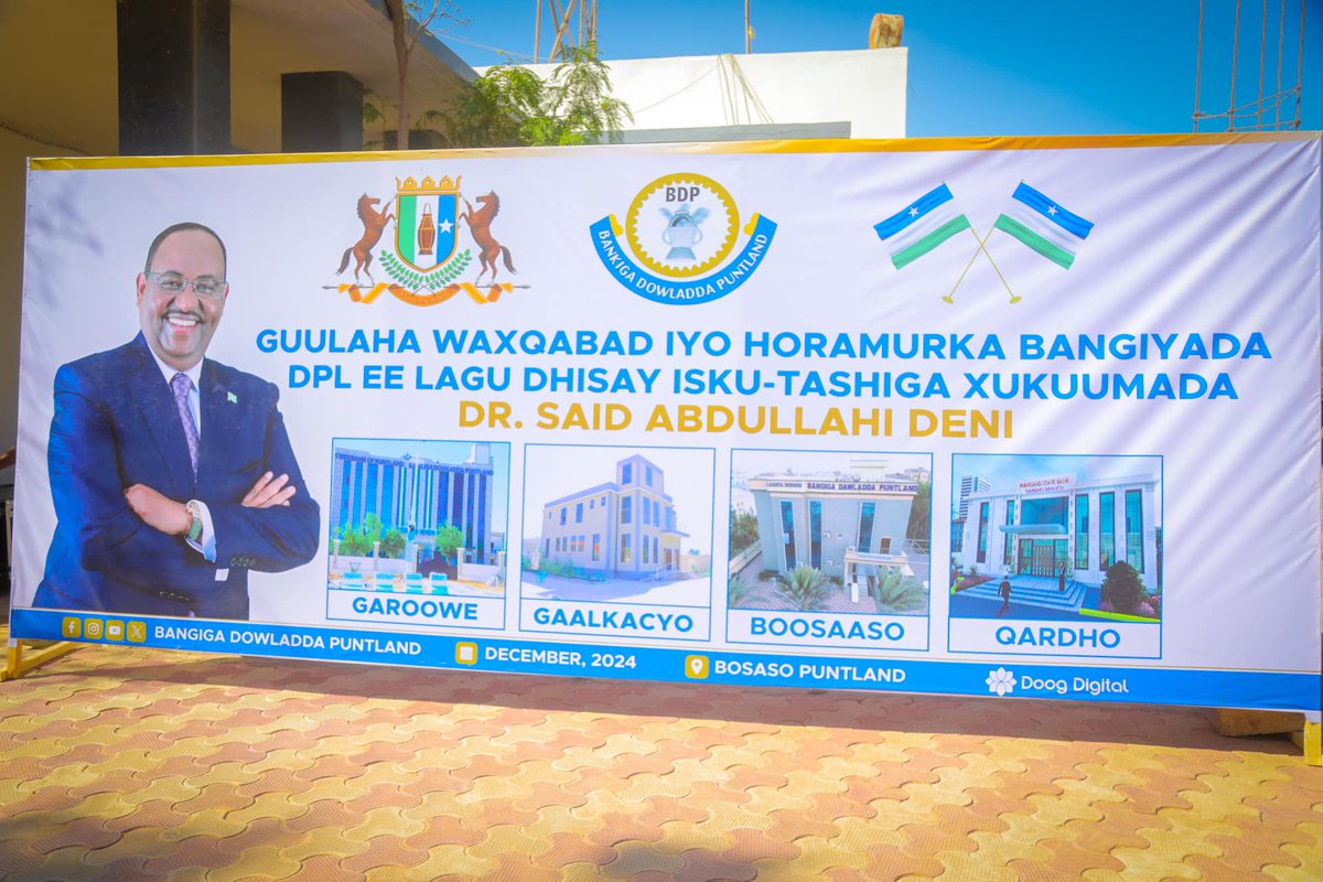 Puntland state bank opens its third branch in Bosaso. When fully operational, the bank will offer commercial services including checking, savings and microcredit.