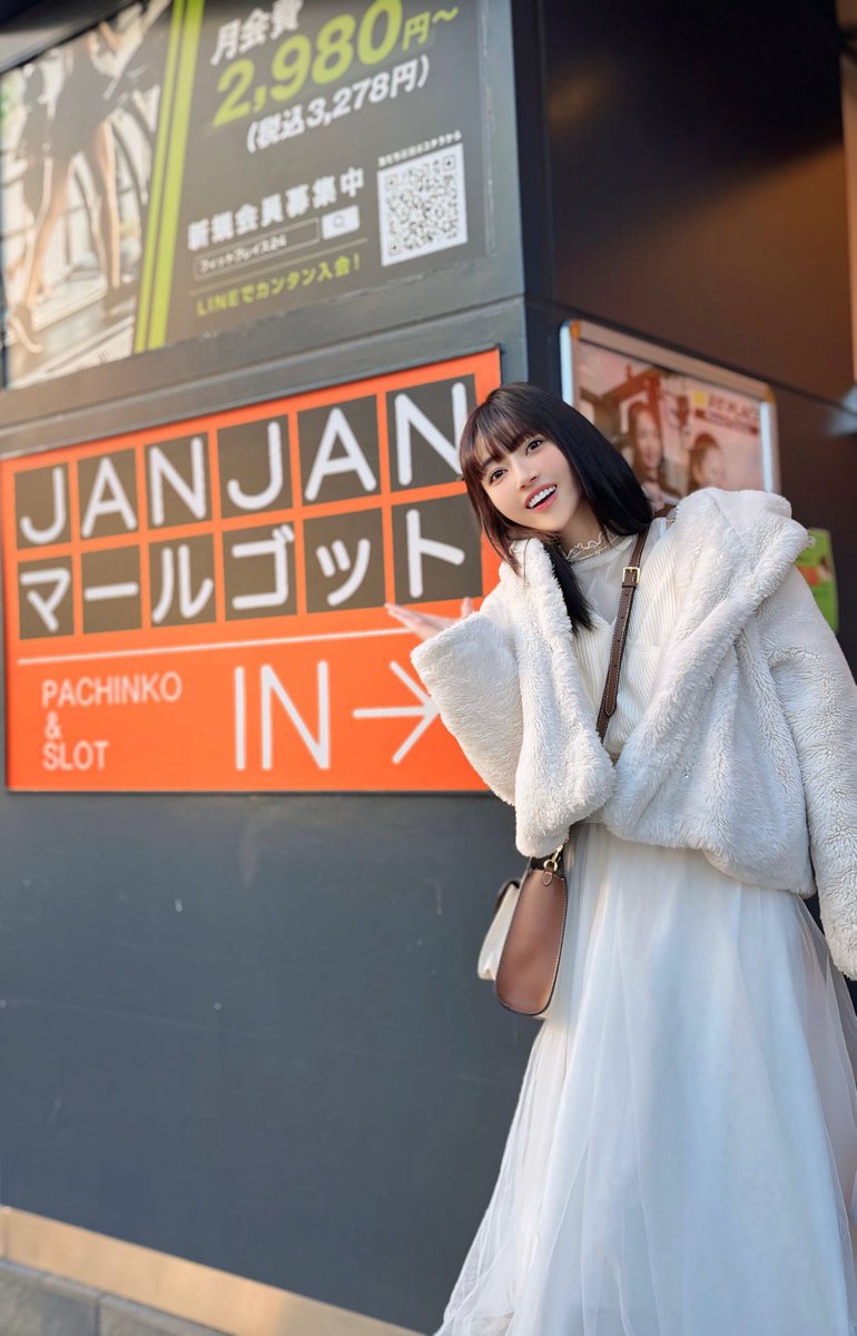 mimana_official's tweet photo. 今日は　
#ジャンジャンマールゴット南阿佐ヶ谷 様💕
実践来店がんばります♡✨ https://t.co/DjXiyUPMVM