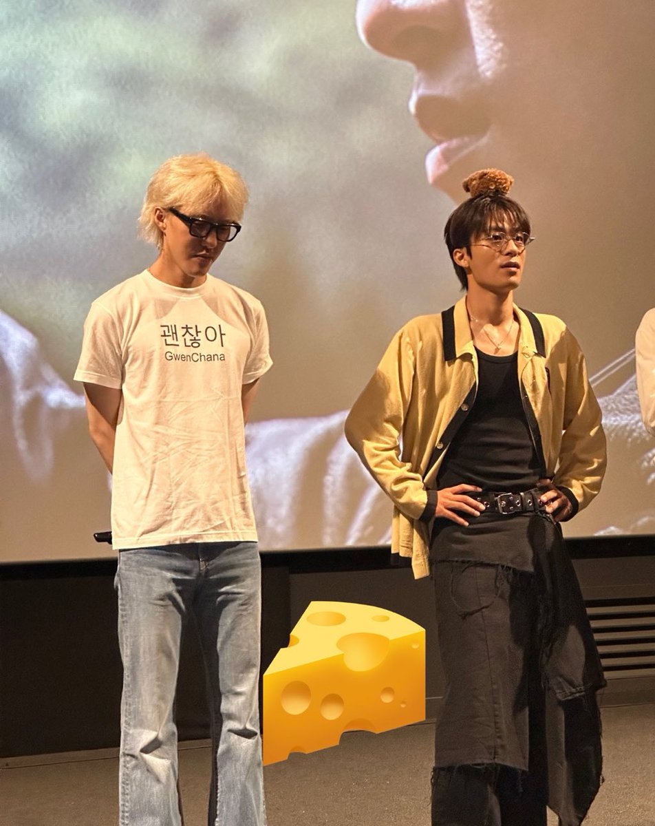 heunghacnayo's tweet photo. 자이언티 구교환만큼 인생을 말라보고싶다 https://t.co/RYCgaGYXPt