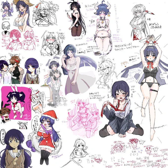 わーい!!おっぱいいっぱい夢いっぱいです!!昨日のにょた絵茶です!! 