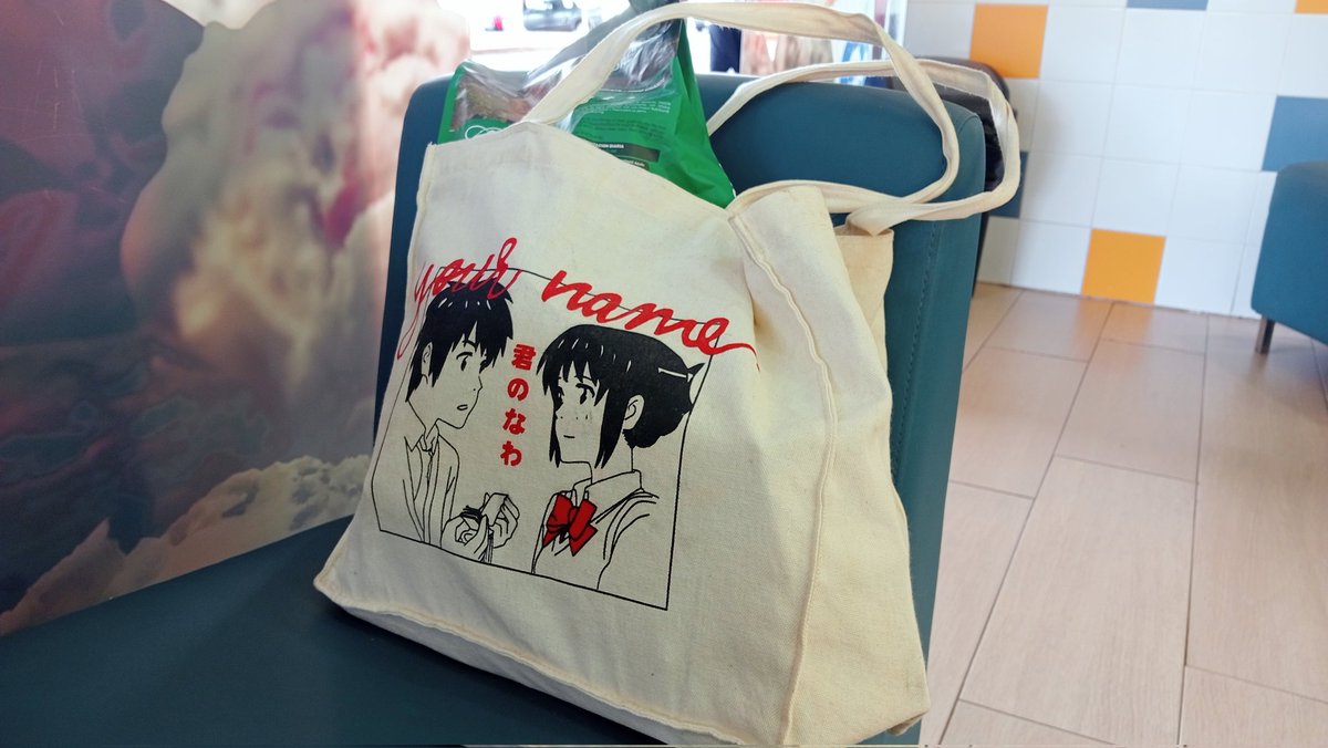 Yo: No soy Otaku
También yo:
Taki, que no te acuerdas...