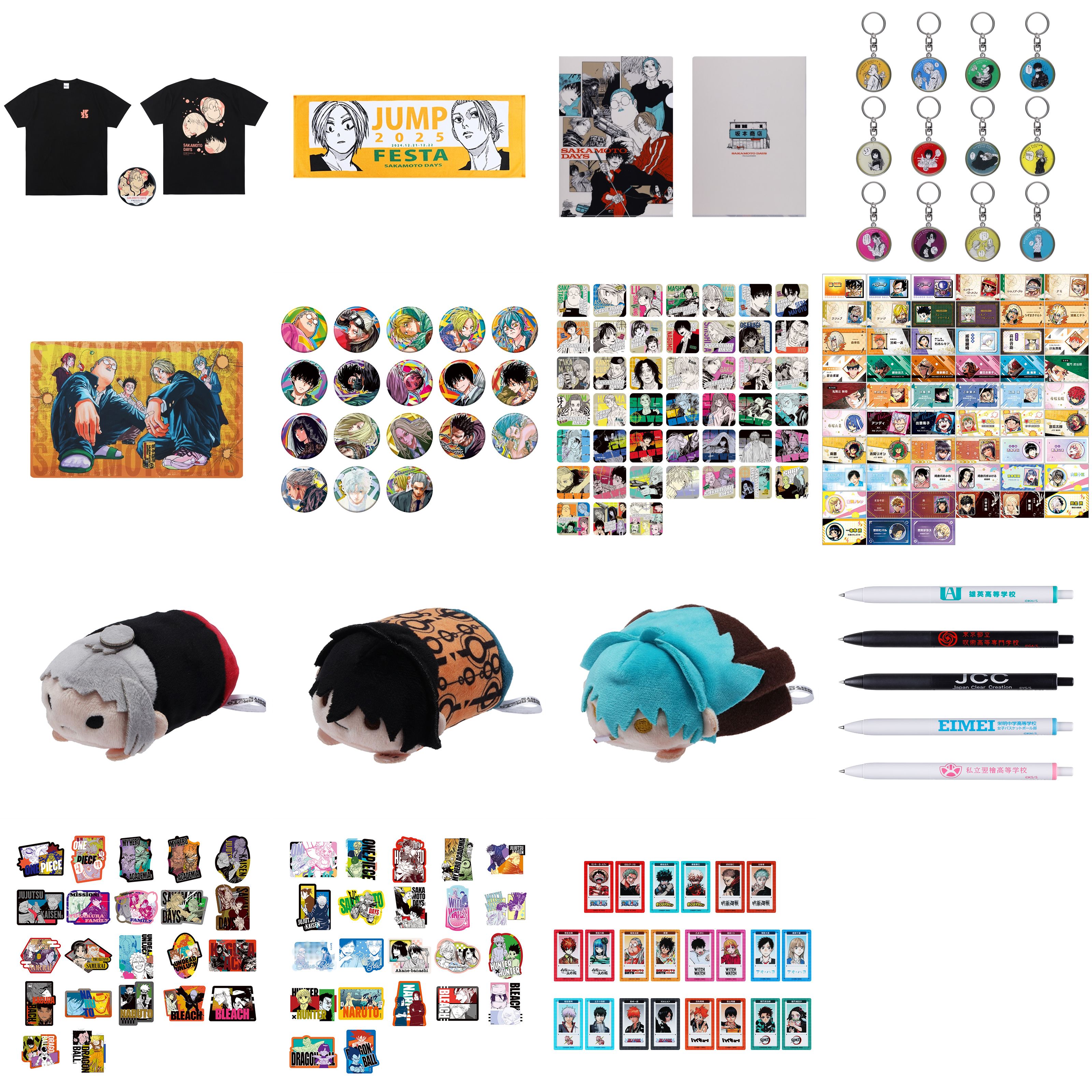 サカモトデイズ 原作グッズ まとめ売り SAKAMOTO DAYS サカモトデイズ シン グッズ まとめ売り｜Yahoo