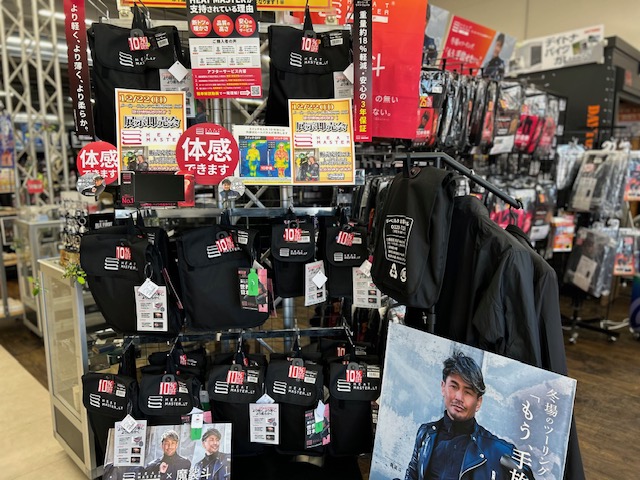 komaki_ricoland's tweet photo. おはようございます🌤️
本日は #ライコランド小牧インター店
今年最後のイベントです✨
#HeatMaster 展示即売会🎉
販売応援には #たはらかすみ さんご来店😍
当日特典はなんと
HeatMaster 25%OFF
HeatMaster-LT 10%OFF です‼️
今年最後の一大イベント、ぜひお見逃しなく🙌 https://t.co/qevzwV5VrI