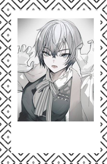 ネップリに登録しました!
緊急で銀髪碧眼男のチェキが必要な方はお役立て下さい!
印刷は「写真」「L版」推奨です

ユーザー番号: 5QEFGYQ8HQ
有効期限: 2024-12-30 09時頃まで
ご利用方法: https://t.co/m5UYYAsw2I
 #networkprint #ネットワークプリント 