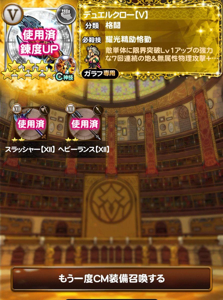 よんさん tweet media