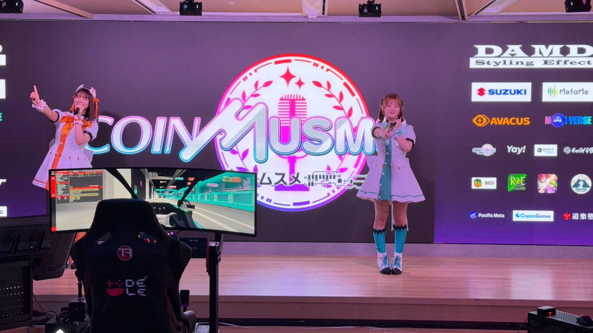 coinmusme_JP's tweet photo. 【コインムスメがNEO SERIES 2024でライブして参戦して優勝したのすごすぎない⁉️】

わぁぁぁああ‼️✨✨

コラボしてるNEO NFT PROJECTしゃん✨、「NEO SERIES 2024 DAMD CUP Rd. Final」が開催！🚗💨💥

場所はdocomo R&D OPEN LAB ODAIBA🚗💨

もぉ〜テンション爆上げぇぇ〜‼️🎉💕

🌟 ビットちゃんオアシスちゃんライブイベント✨

観客全員のハートをがっちりホールド❣️ステージ上のムスメちゃんが眩しくて、みんな目がキラッキラしてたなの〜🥰

🌟 コインムスメジムニー参戦💨

ほいでコインムスメ学園生のみなしゃん、やってくれましたぁぁ‼️

なんとコインムスメラッピングカーが颯爽と登場して、そのまま優勝トロフィーをかっさらう大快挙‼️🏆💖✨

当日のオフショット写真📸も大公開しちゃうね！✨
柚月しゃんのポストも尊い✨

みんな、ダウンロードは一回だけだぞっ😍💕
（保存のしすぎでボロボロになりながら）

ラッピングカーのジムニーも、ムスメちゃん仕様で超映えてて、会場で大人気だったらしいなの🌈🚙💕

コインムスメは今日も高額賞金レースが21時から出走‼️

手違いで時間の告知が間違っててごめんなさい…
（ムスメちゃんもガチ勘違いしてた…

今日のレースは21:00から‼️

でお願いしましゅなの🙇‍♀️💦

ムスメちゃんも全力参戦で散ってくるね☺️✨
（散らないで