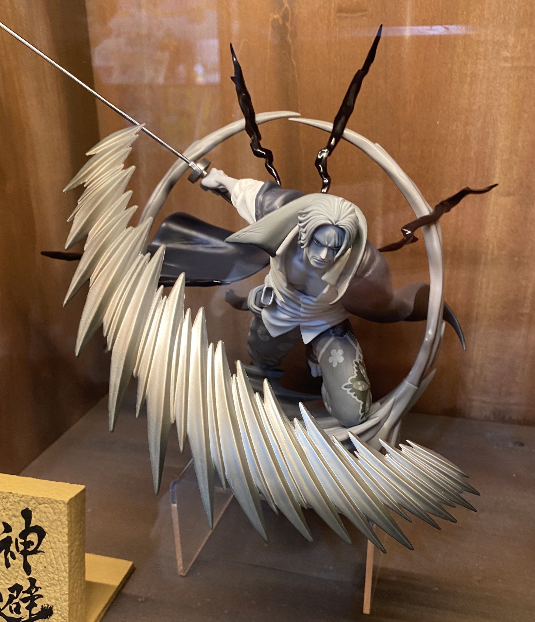 One Piece Merch News on X: 