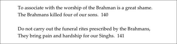 Amarnama (1718)

Amarnama, written by Kavi Nathu Mal who was a disciple of the Guru and travelled along the Guru towards Deccan where they found a Hindu ascetic [known to the later tradition as Banda Singh], the author mentions that the four sons of Guru Gobind Singh Ji were