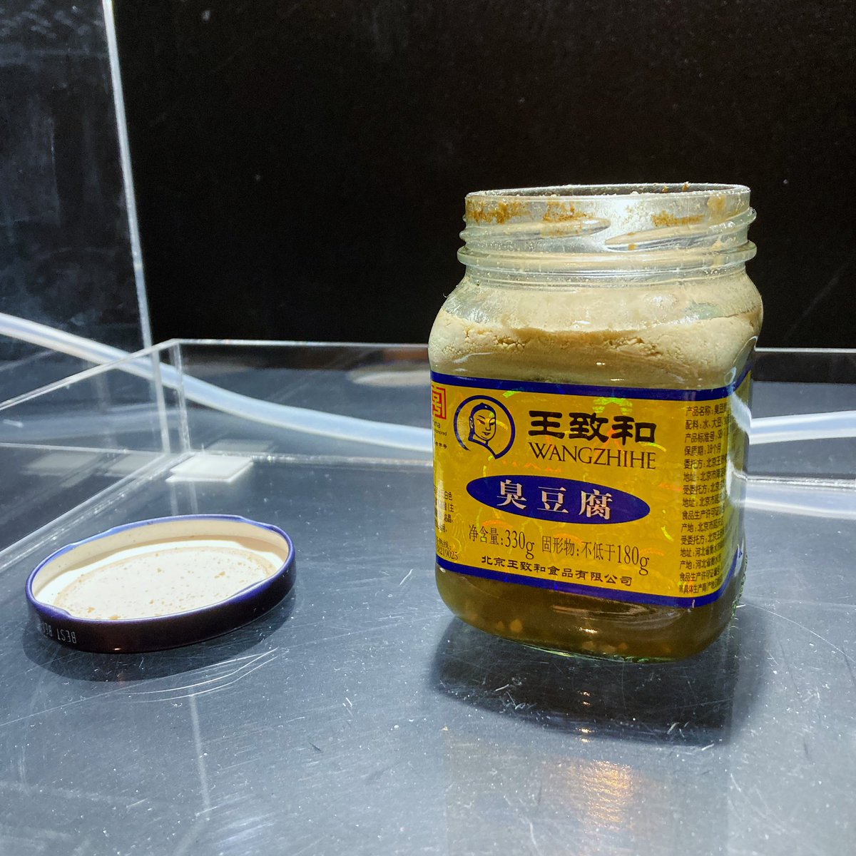 【激臭レベル👃👃👃👃👃】

この激臭の正体は、「臭豆腐」
強烈なにおいだが、
調理すれば意外と美味しい…？！

#においの森 #広島PARCO #臭豆腐