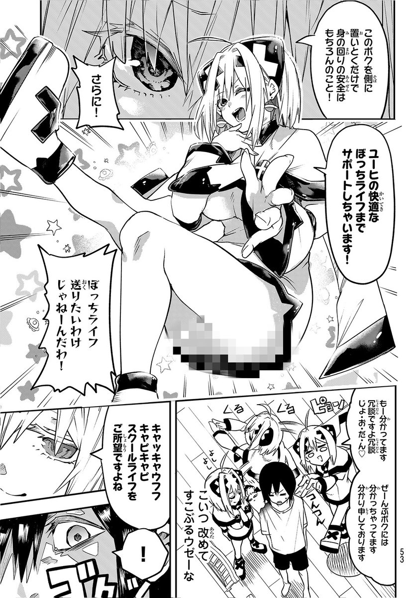 (3/5) 