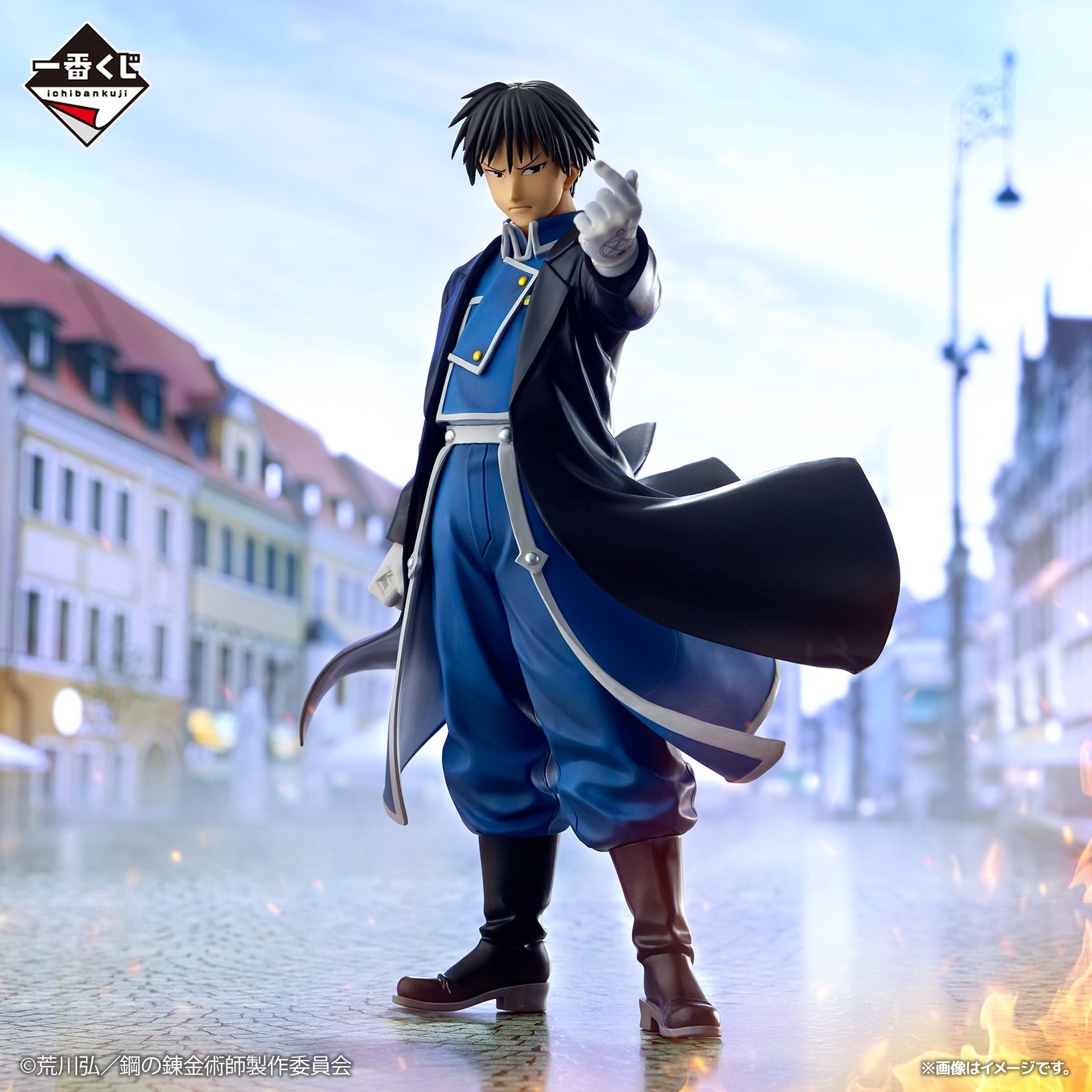 一番くじ(BANDAI SPIRITS) on X: 一番くじ(BANDAI SPIRITS) on X: