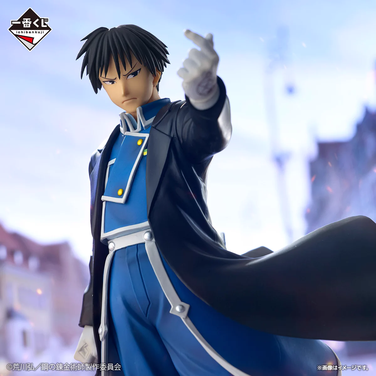 一番くじ（BANDAI SPIRITS） on X: 