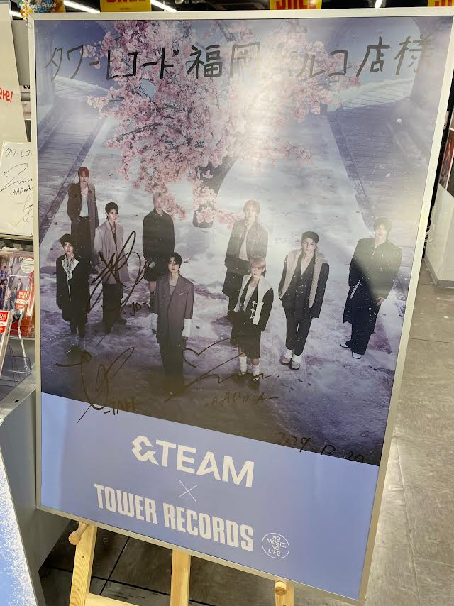 TOWER_Fukuoka's tweet photo. 【#andTEAM】

/／

❄️12/18発売❄️
2nd ALBUM『#雪明かり (Yukiakari)』
大好評発売中⛄️

\＼

先日ご来店された #JO さん #HARUA さん #TAKI さんの
サイン入りポスター、サイン入り色紙、コメントカードを展開場所に掲出中です🙆

天神にお越しの際はぜひお立ち寄りください🙌🏻 https://t.co/sRT36Y9K3V