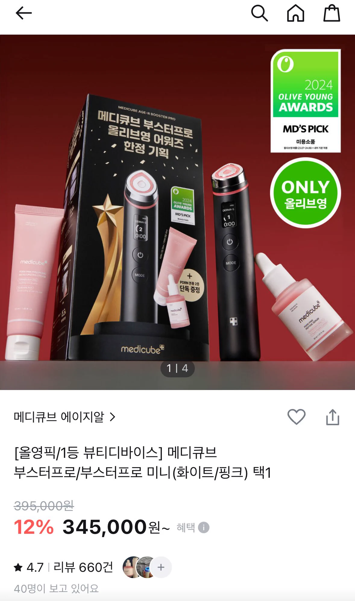 SAZO韓国編集部 on X: 