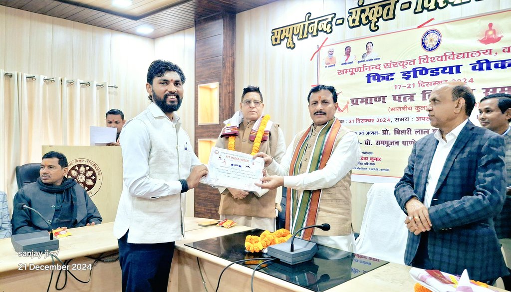 स्वधर्मस्य यथा प्राप्ति: पर धर्मस्य वर्जनम् !