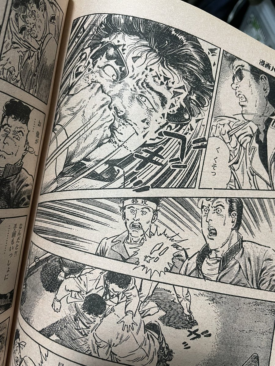 Tentacle Lounge tweet media