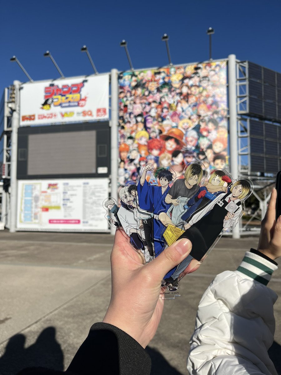18Ayknsd's tweet photo. 幸。楽しみだあ！！！ https://t.co/6aibsnRSWb