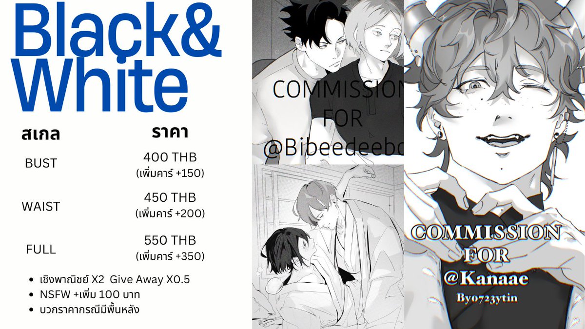 thejuless_'s tweet image. 2025 Commission Open✏️
#thejulescms
- 300DPI
- เชิงพาณิชย์ X2 / ของแจก x0.5
- งานปก / NSFW / COMIC ✅
- เช็ค Thread ได้👍
- เช็คคิว bit.ly/4f2fhem
DM ได้เลยค่ะ
V Gen : มีโอมากาเสะราคาพิเศษ!
vgen.co/thejules
#commissionTH #คมชโฮมุ้ #commissionsopen
