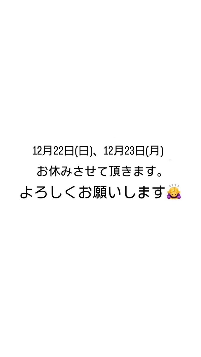 hinnna111's tweet photo. https://t.co/bgkBs7Xzma