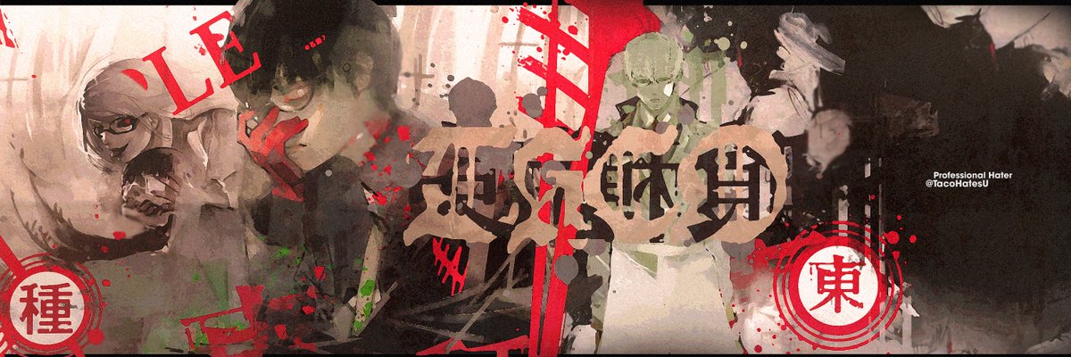 LOOKING FOR COMMISSIONS! $20 PER HEADER WITH 3 SPOTS OPEN!!! MORE WORK CAN BE FOUND AT be.net/kominirei