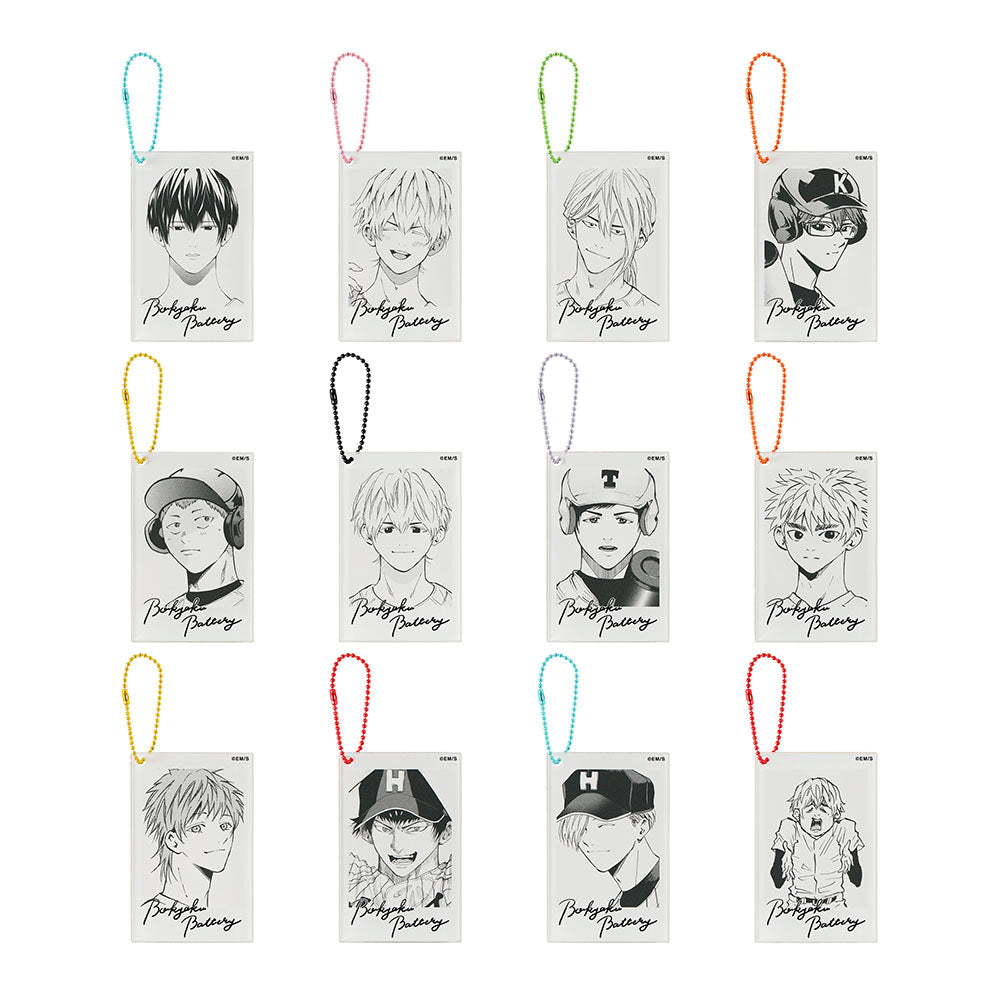 忘却バッテリー グッズ&情報 on X: 忘却バッテリー グッズ&情報 on X:
