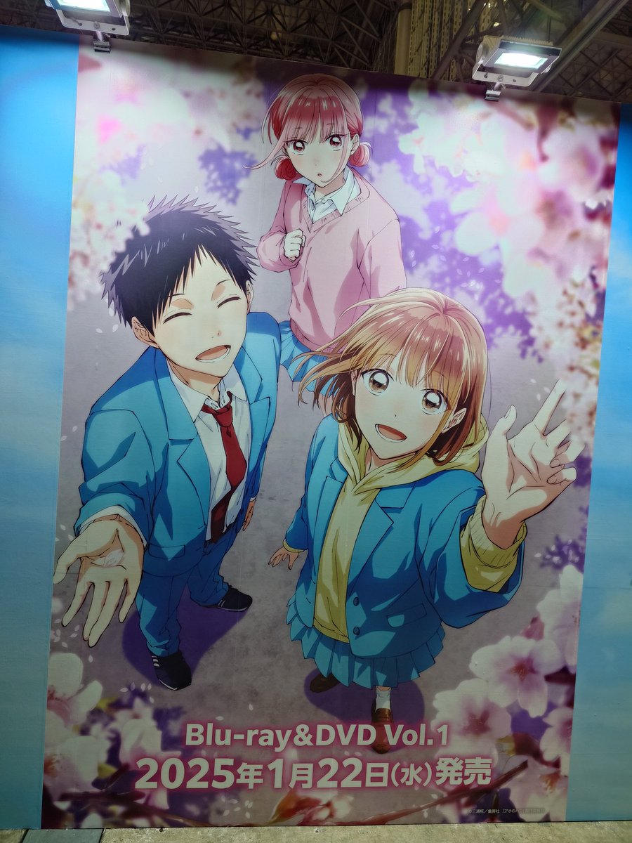 yune_zero's tweet photo. #アニハコ https://t.co/leXgJnEVHV