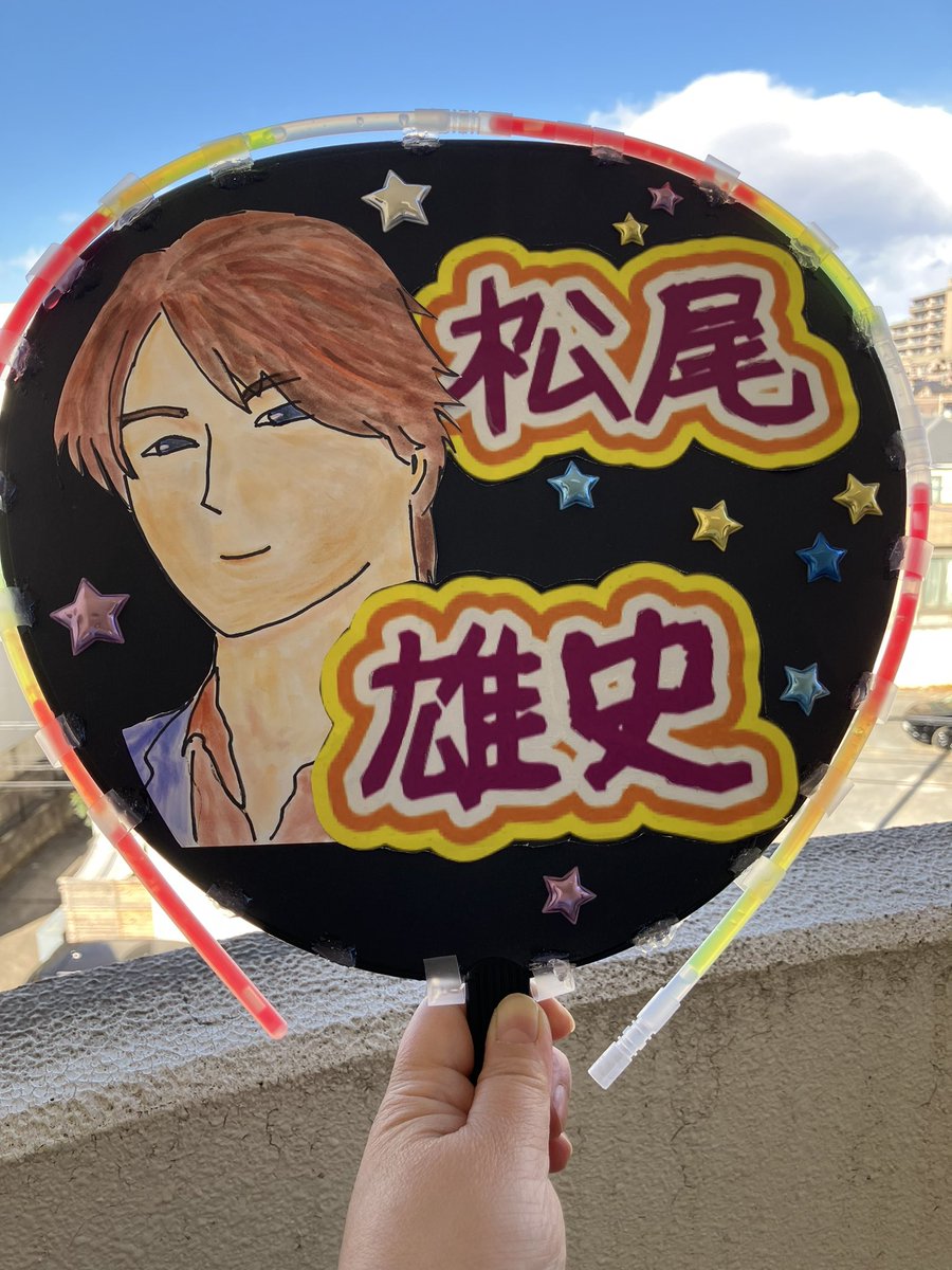 _pink_frog_'s tweet photo. 昨日　#松尾雄史 さんが参加されたヤング歌謡パラダイスに参戦させて頂きま���た。まさかの最前列で御尊顔を拝めて眼福眼福。^_^皆さん素敵な楽曲を次々に��露してくれて仲良しさをうかがえるコント⁉︎も楽しく、嬉しいひとときでした。

#演歌男子
#ヤング歌謡パラダイス https://t.co/nh4eNkkyUF