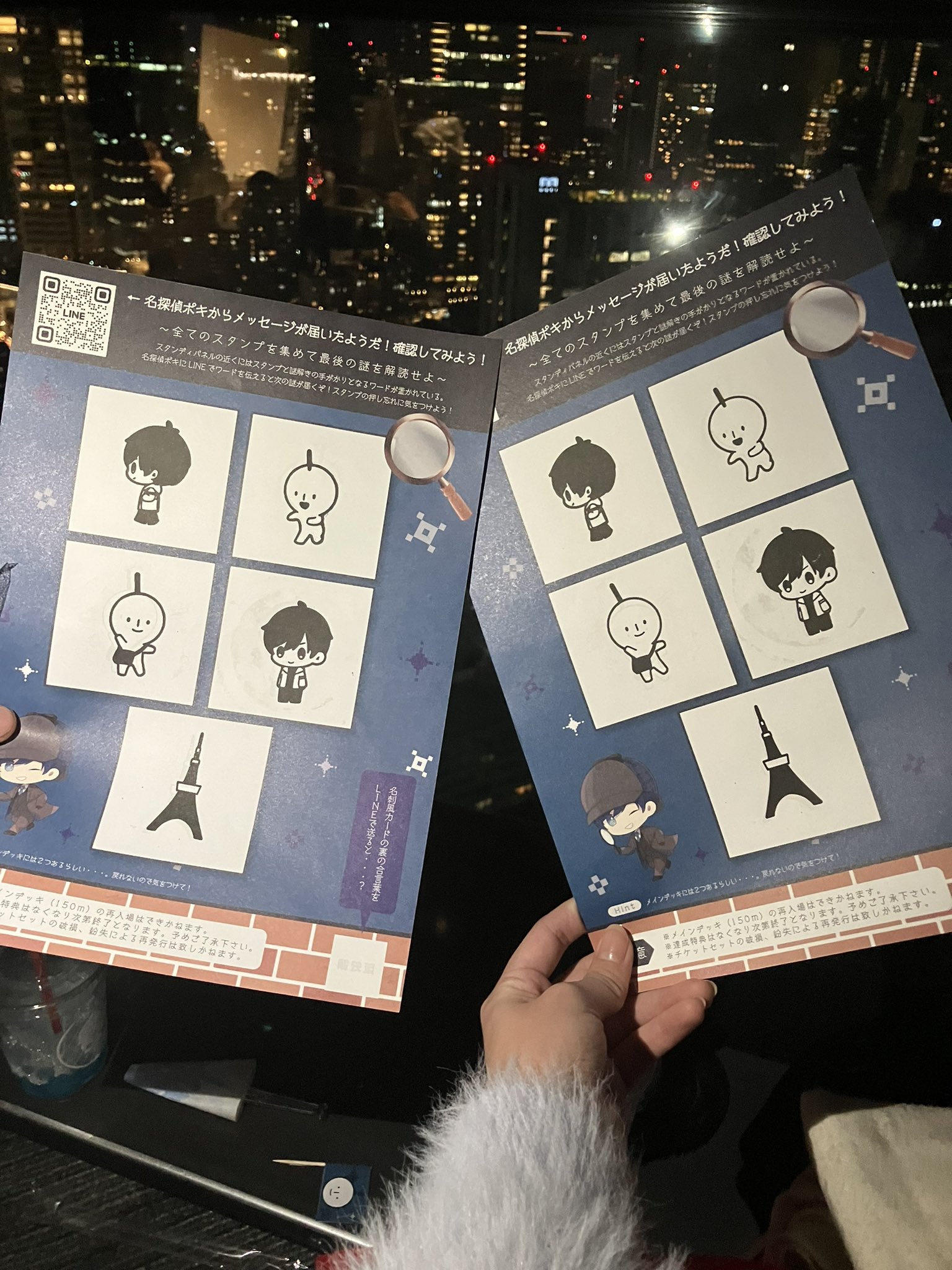 ポギ様 リクエスト 2点 まとめ商品 Irvin Pogi様 リクエスト 2点 まとめ商品 Irvin ☆ポギ様専用☆