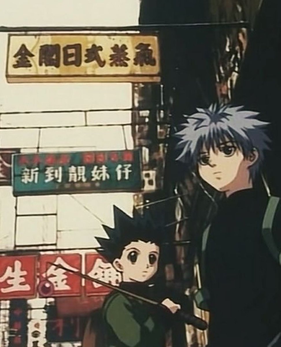 retro_anime's tweet photo. Hunter x Hunter (1999) https://t.co/sqgFVOBpRG