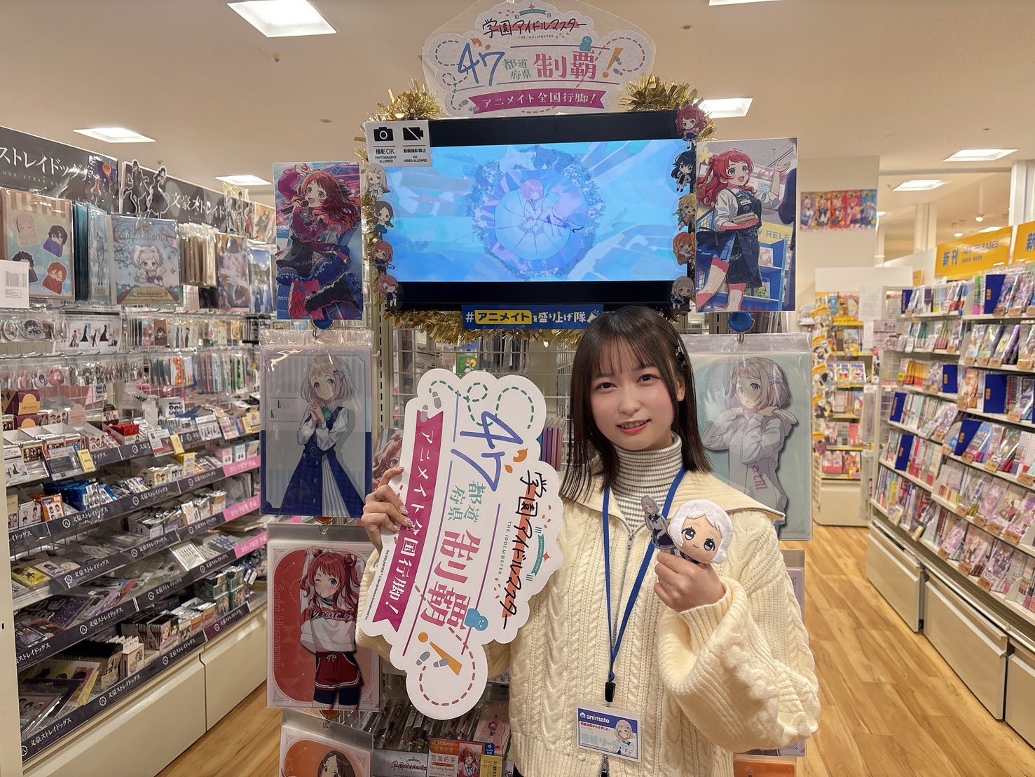 学園アイドルマスター RRのみ 4コン B版統一 ④ 12種類各4枚 ヴァイス】「学園アイドルマスター」RR以下4コンセット
