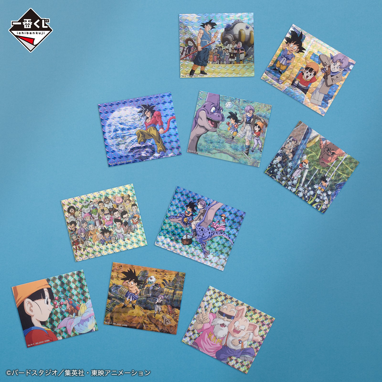 一番くじ（BANDAI SPIRITS） on X: 