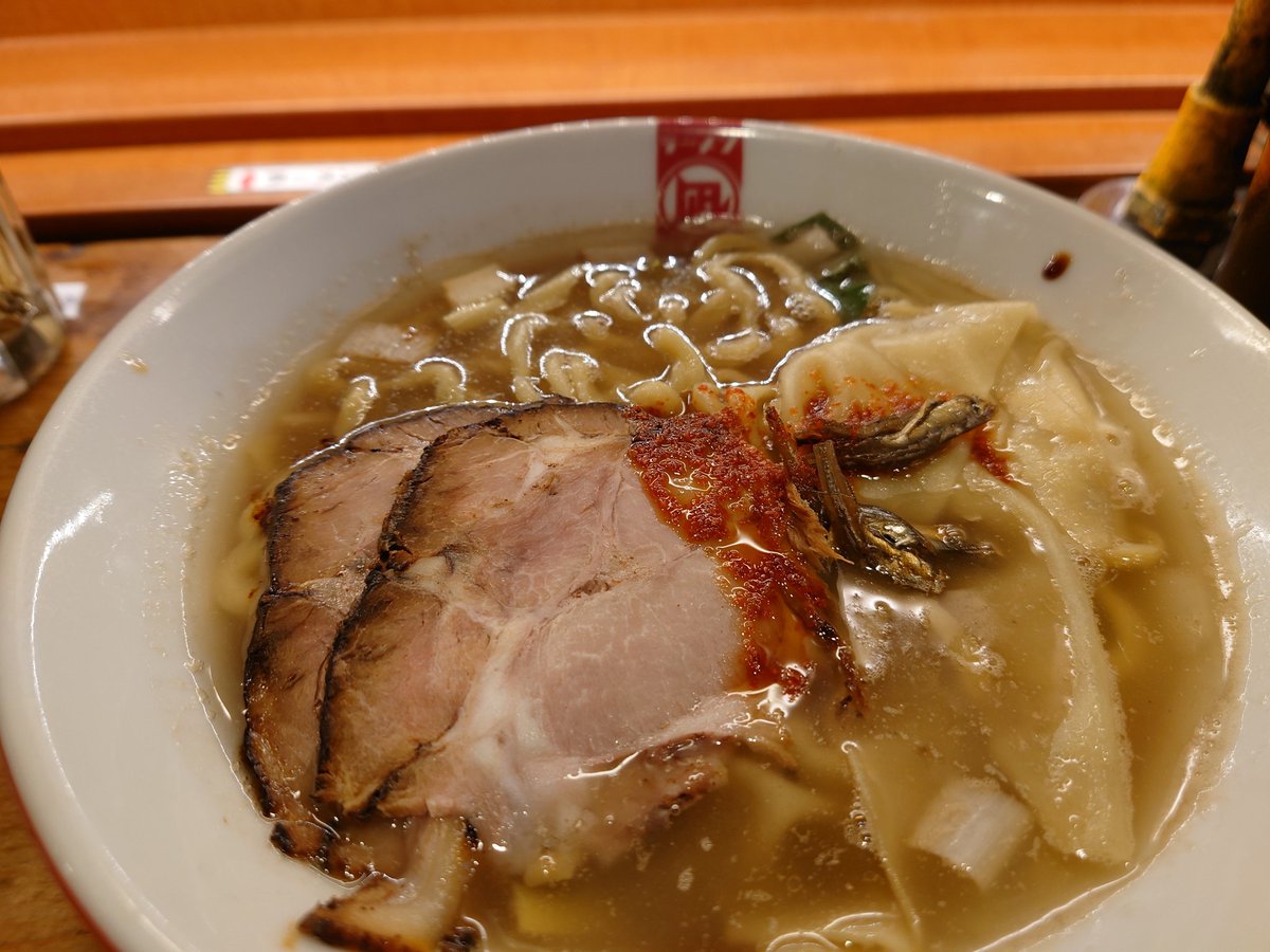 なぎぃぃぃぃぃ！