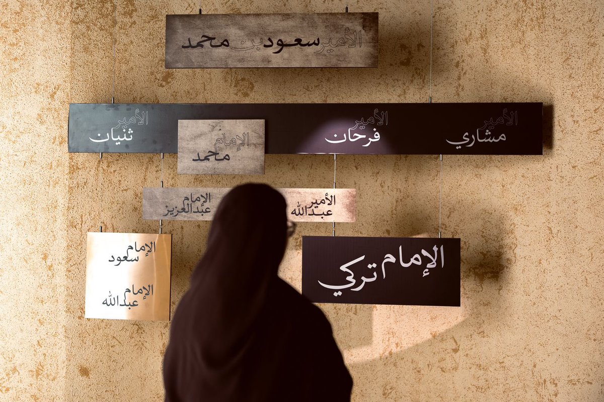 alnaser34's tweet photo. في #موسم_الدرعية ..
"مجدٍ مباري" احتفاءً بمرور "200" عام على تأسيس الدولة السعودية الثانية 🤍
https://t.co/KKGAUJsPg8
#الدرعية
@DiriyahSeason @DiriyahCo
@saudiatv #JERRY_INZERILLO https://t.co/YcMBxdy7Ba